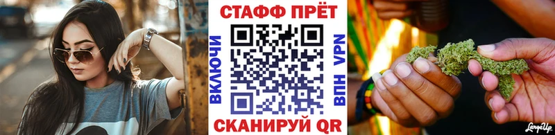 Где найти наркотики Можга АМФ  APVP  Меф  ГАШ 