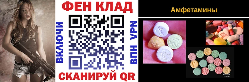 где можно купить наркотик  Можга  Амфетамин Premium 