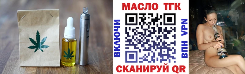 Cannafood марихуана  хочу   Можга 