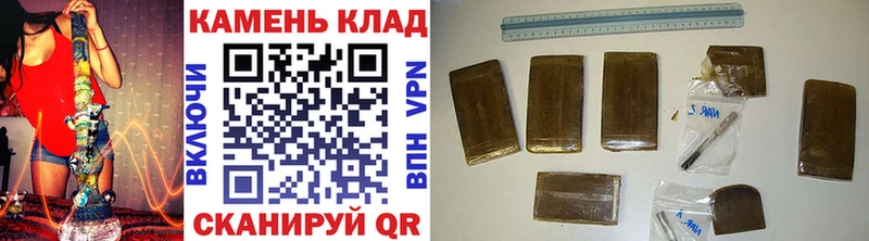 купить   Можга  ГАШ ice o lator 