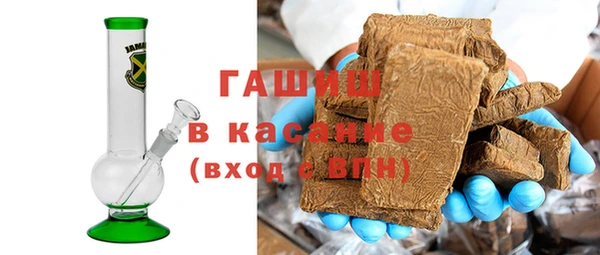 apvp Арсеньев
