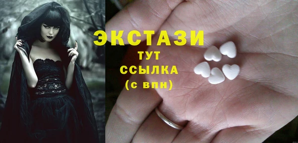 apvp Арсеньев