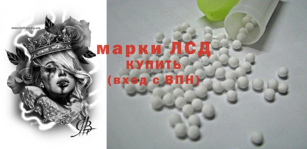 винт Аркадак