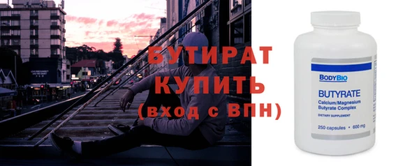 винт Аркадак