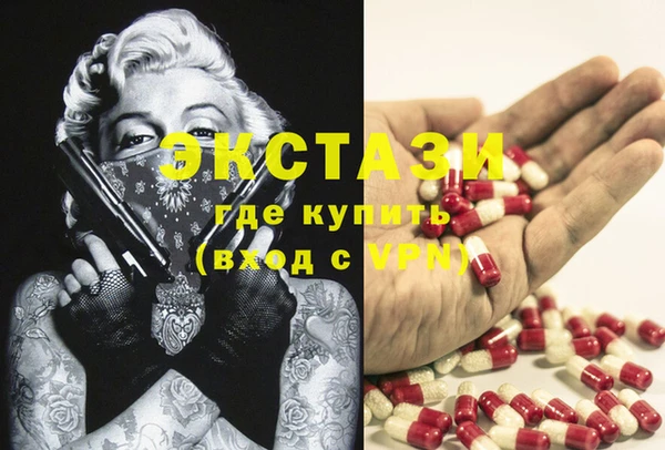 винт Аркадак