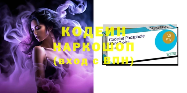 apvp Арсеньев