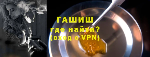 винт Аркадак