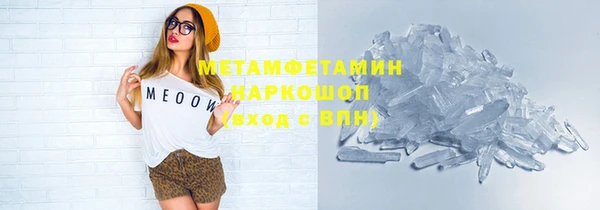 apvp Арсеньев