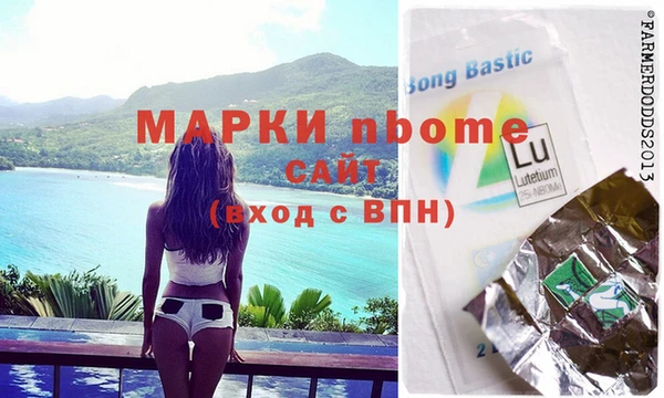 винт Аркадак