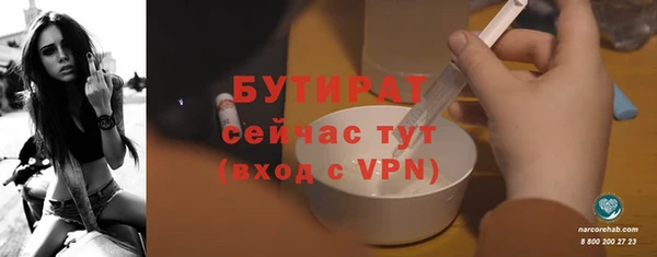 apvp Арсеньев