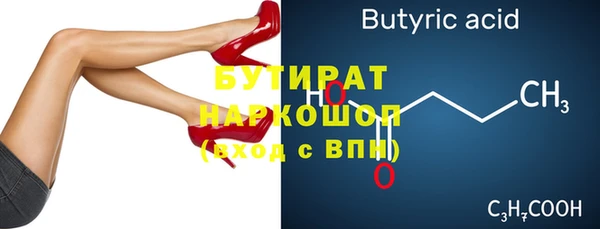 винт Аркадак