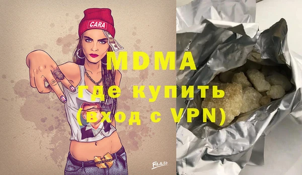 винт Аркадак