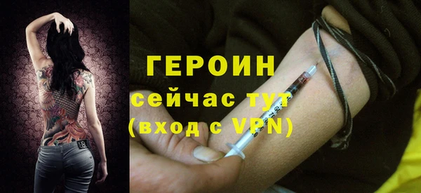 apvp Арсеньев