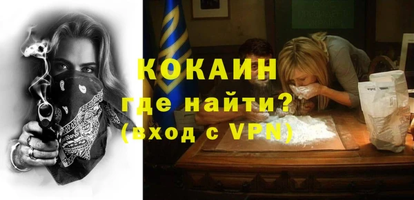 винт Аркадак