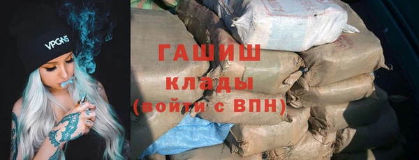 винт Аркадак