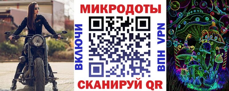 мега онион  наркошоп  Можга  Галлюциногенные грибы Psilocybine cubensis 